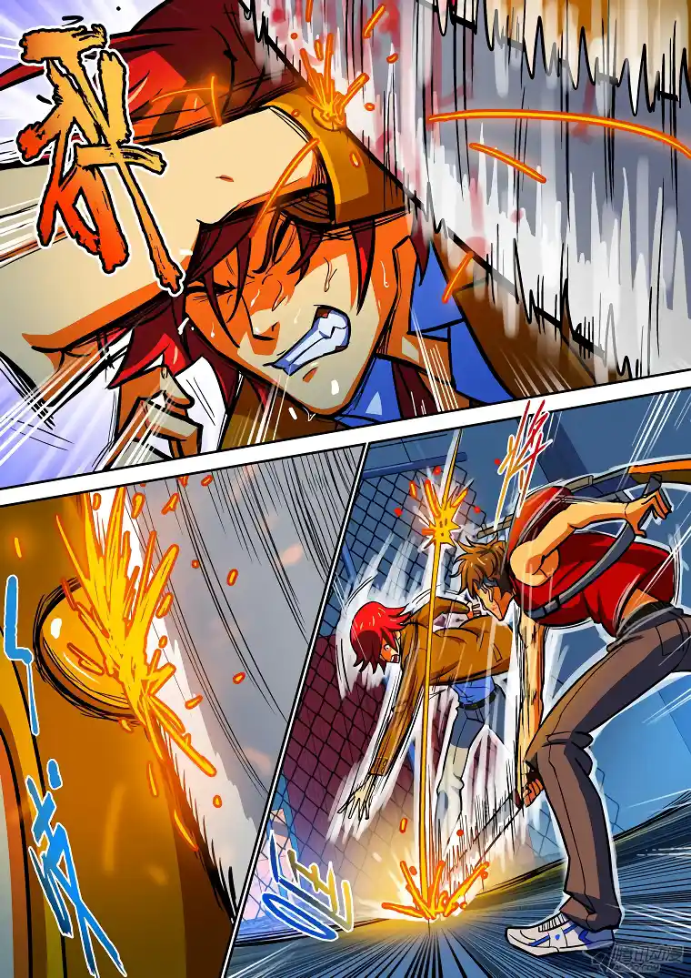 Private Hero capítulo 26, página 4