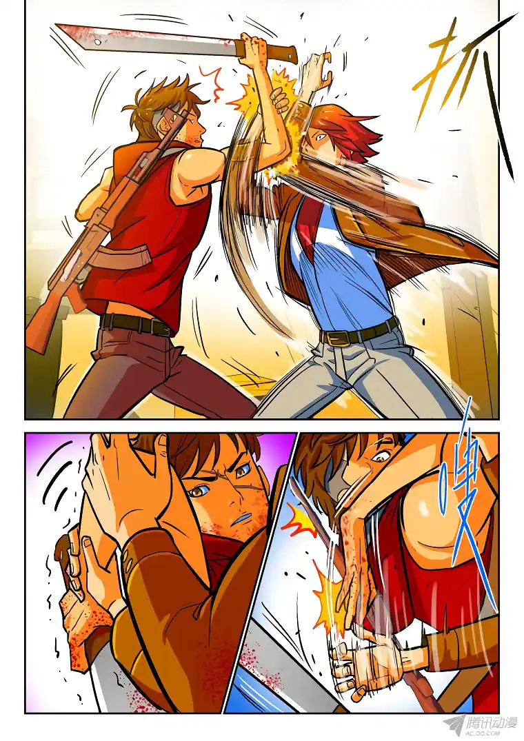 Private Hero capítulo 26, página 6