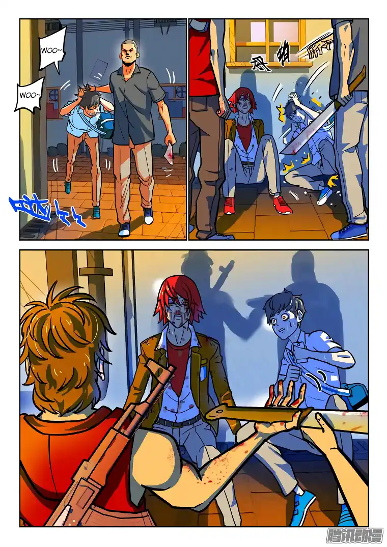 Private Hero capítulo 27, página 10