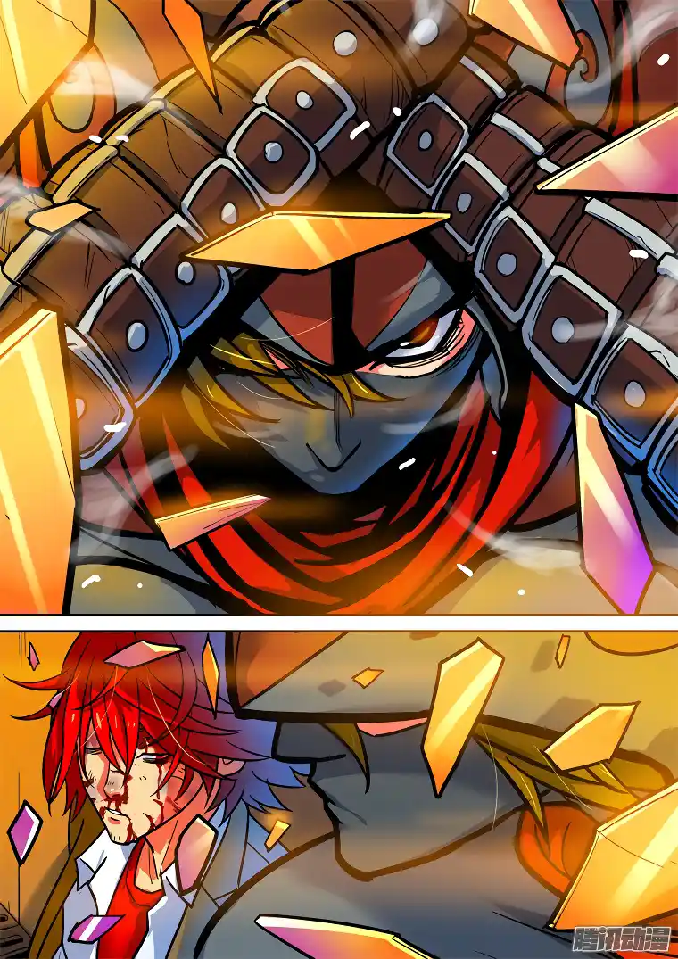 Private Hero capítulo 28, página 8