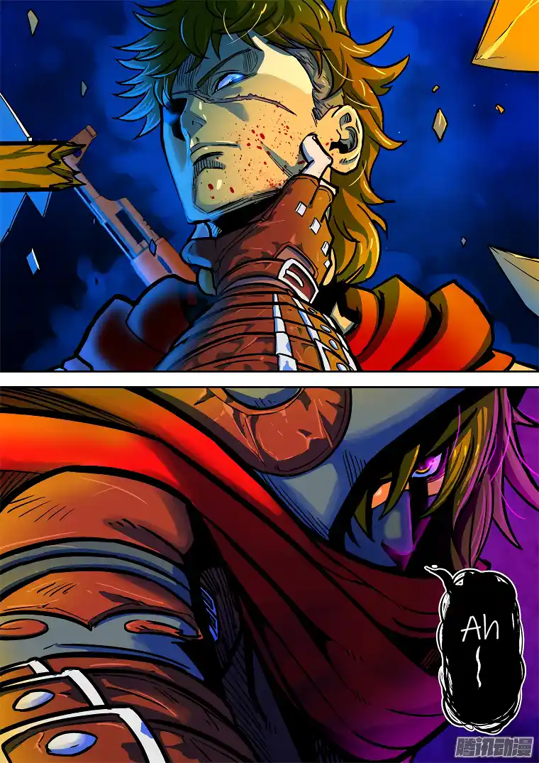 Private Hero capítulo 29, página 3