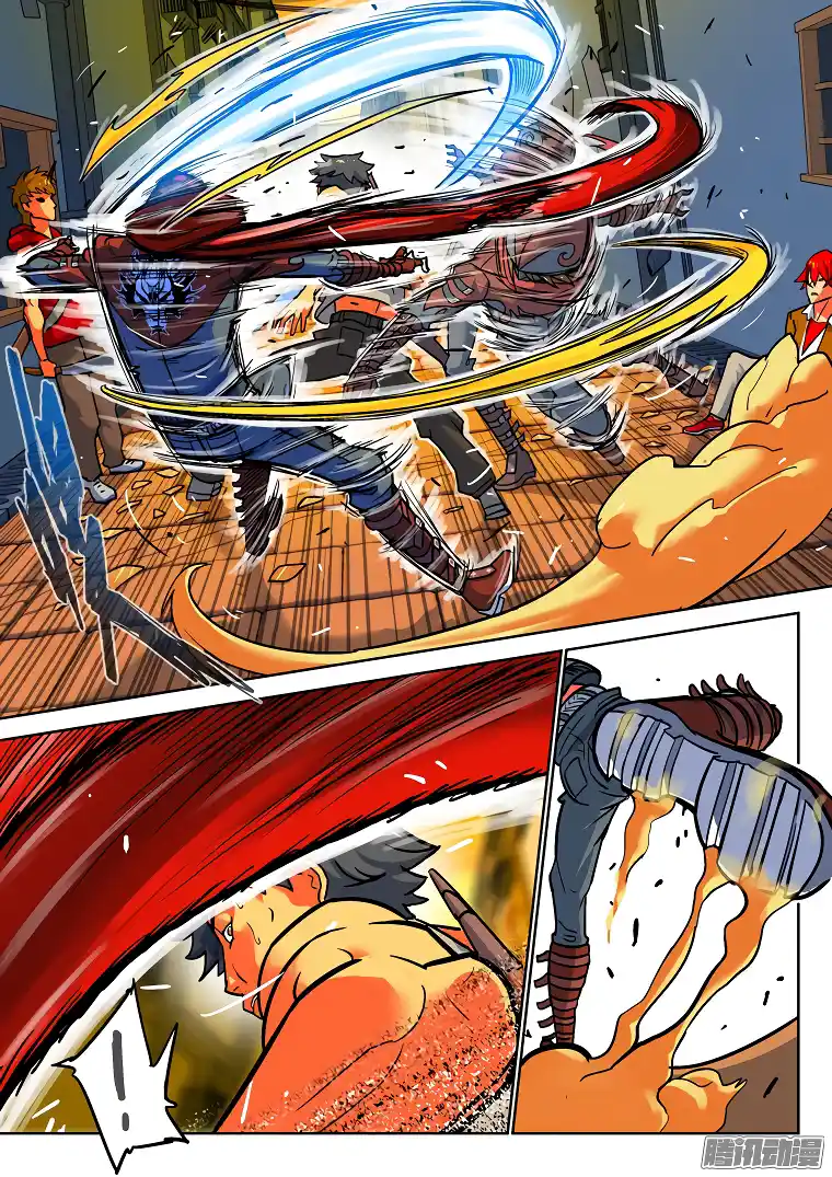 Private Hero capítulo 29, página 5