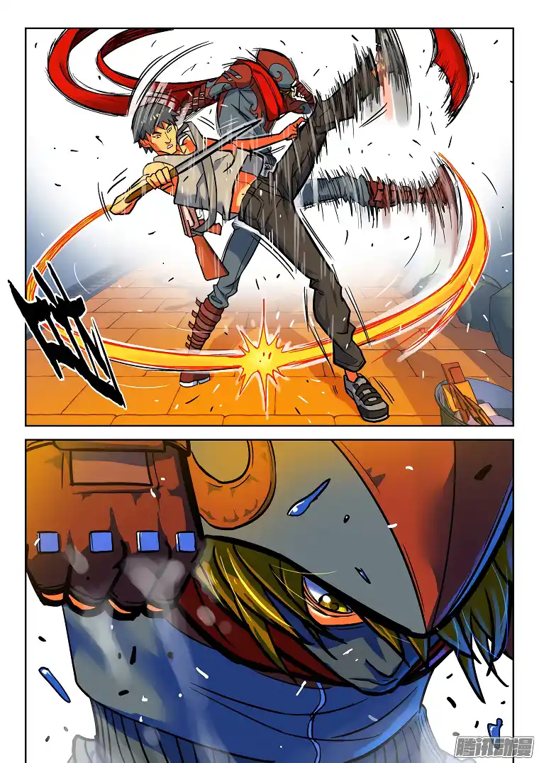 Private Hero capítulo 29, página 6