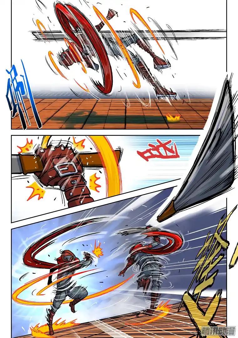 Private Hero capítulo 29, página 8