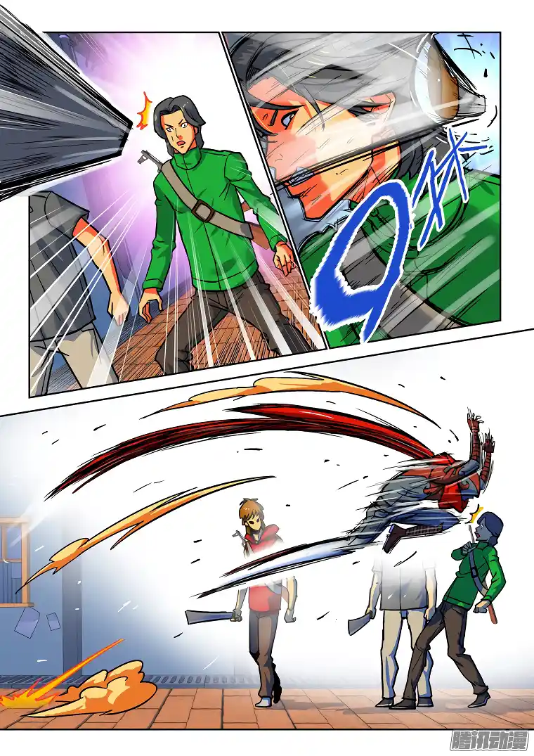 Private Hero capítulo 29, página 9