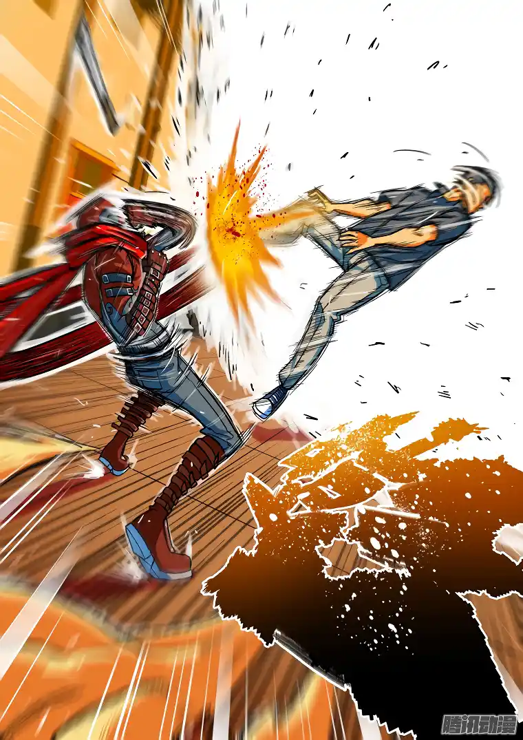 Private Hero capítulo 29, página 12