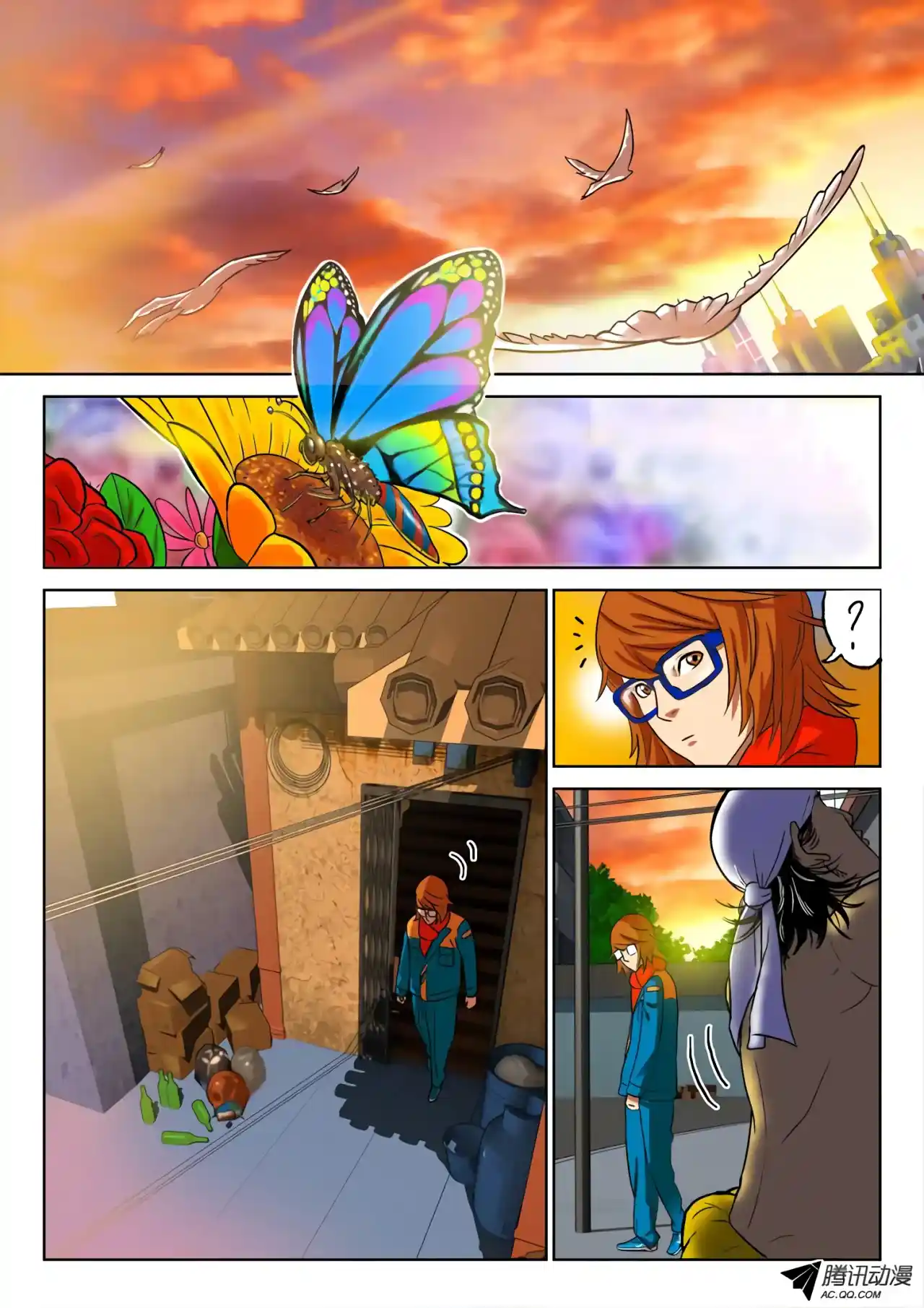 Private Hero capítulo 3, página 11