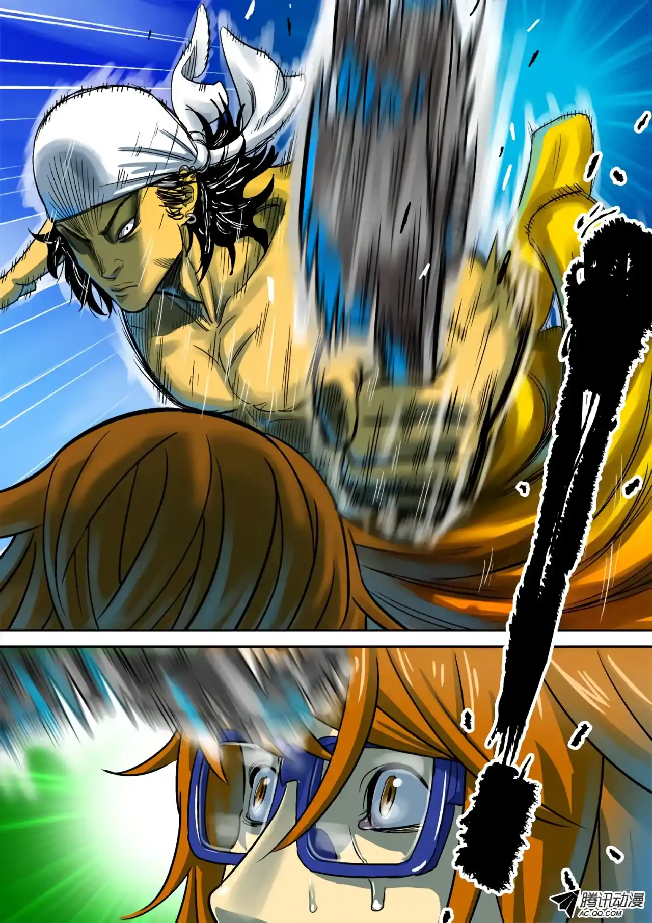 Private Hero capítulo 3, página 14
