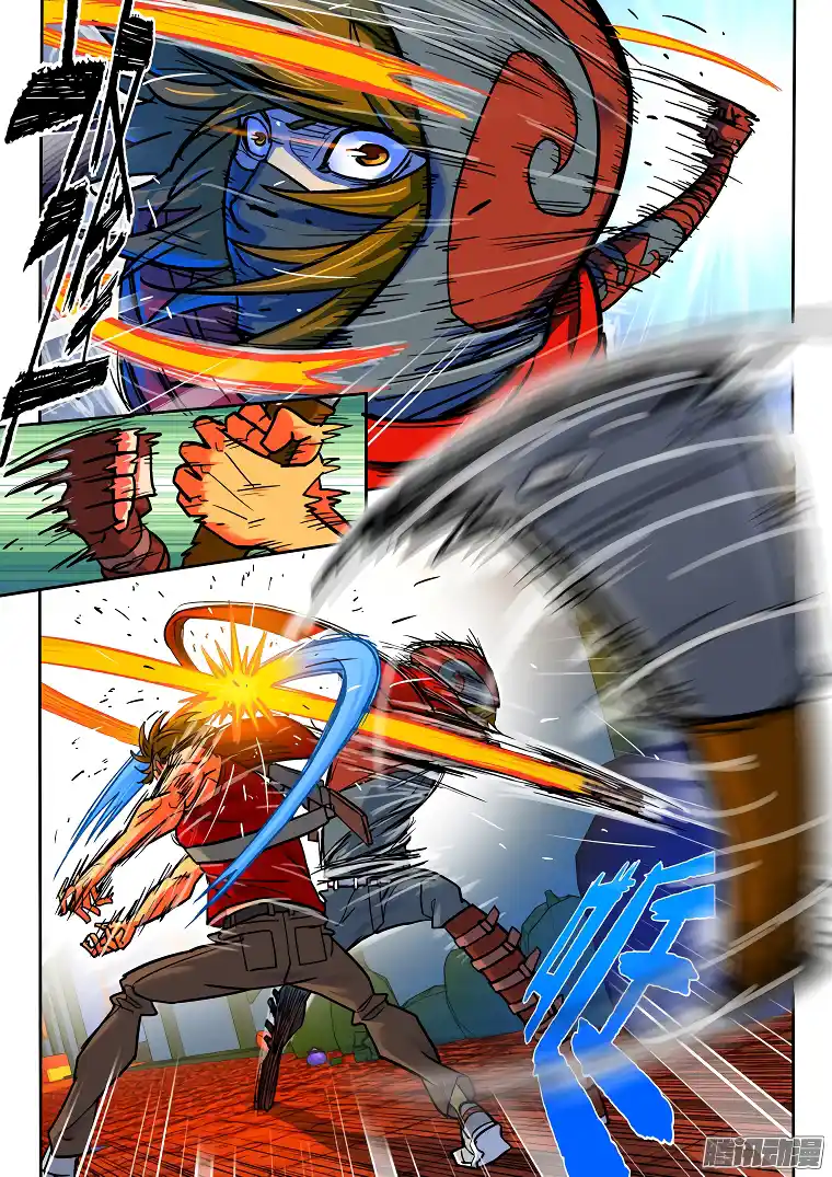 Private Hero capítulo 30, página 4