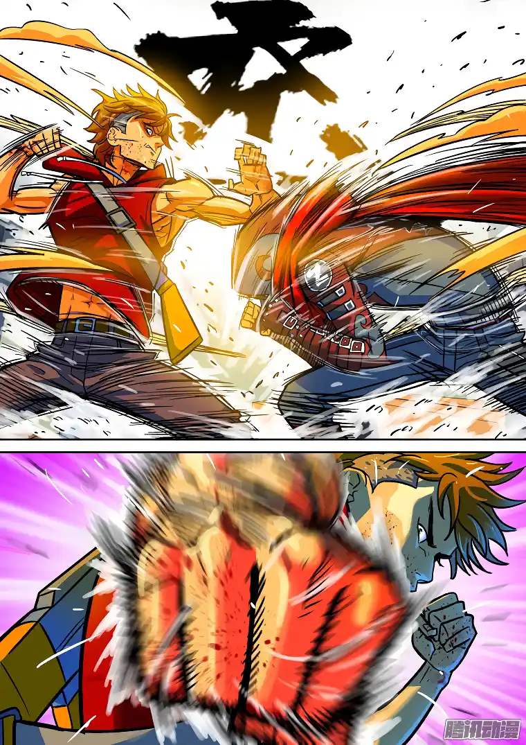 Private Hero capítulo 30, página 6