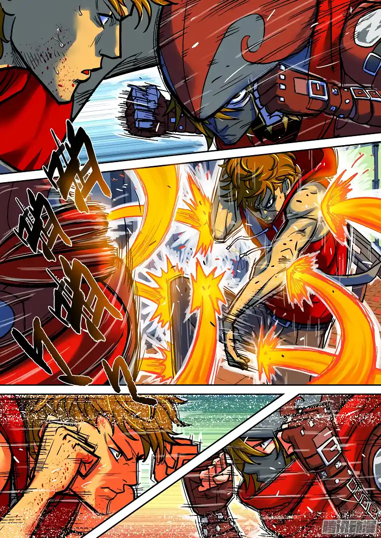 Private Hero capítulo 30, página 8