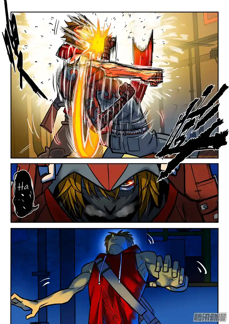 Private Hero capítulo 31, página 5