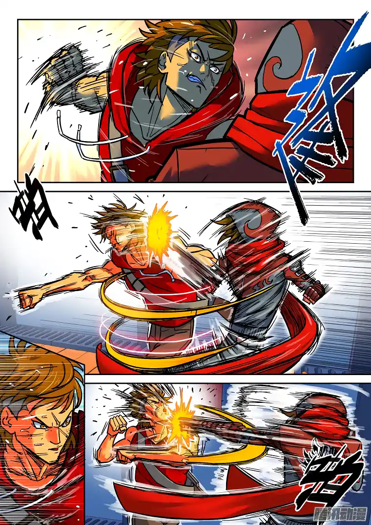 Private Hero capítulo 31, página 6