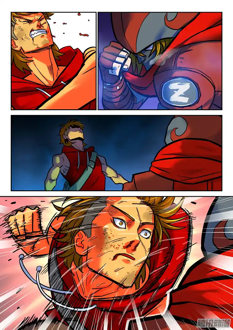 Private Hero capítulo 31, página 7