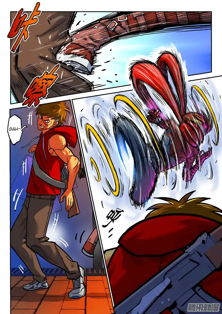 Private Hero capítulo 31, página 8