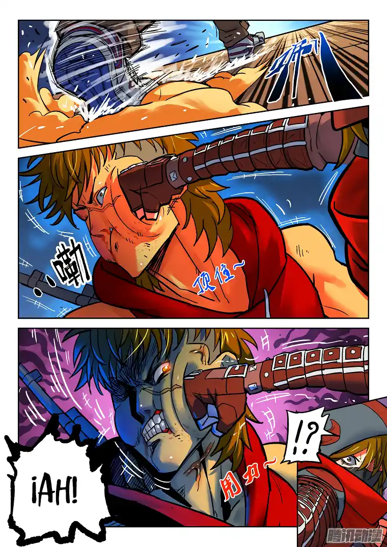 Private Hero capítulo 32, página 9