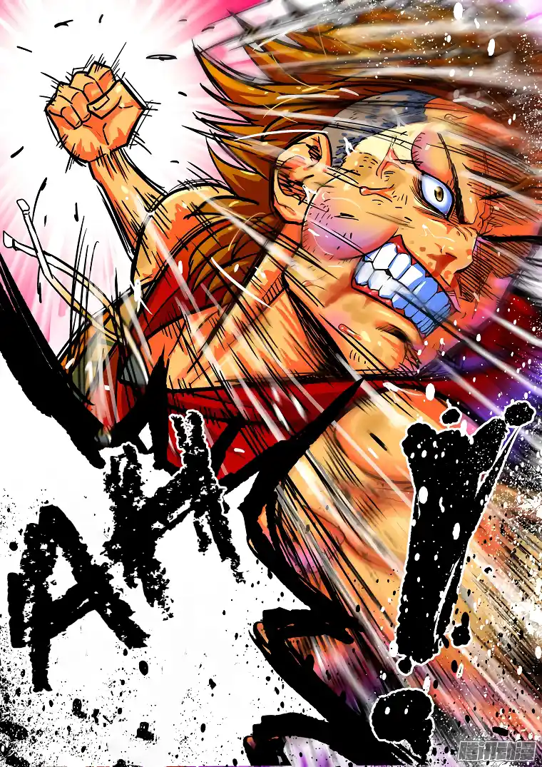 Private Hero capítulo 32, página 11