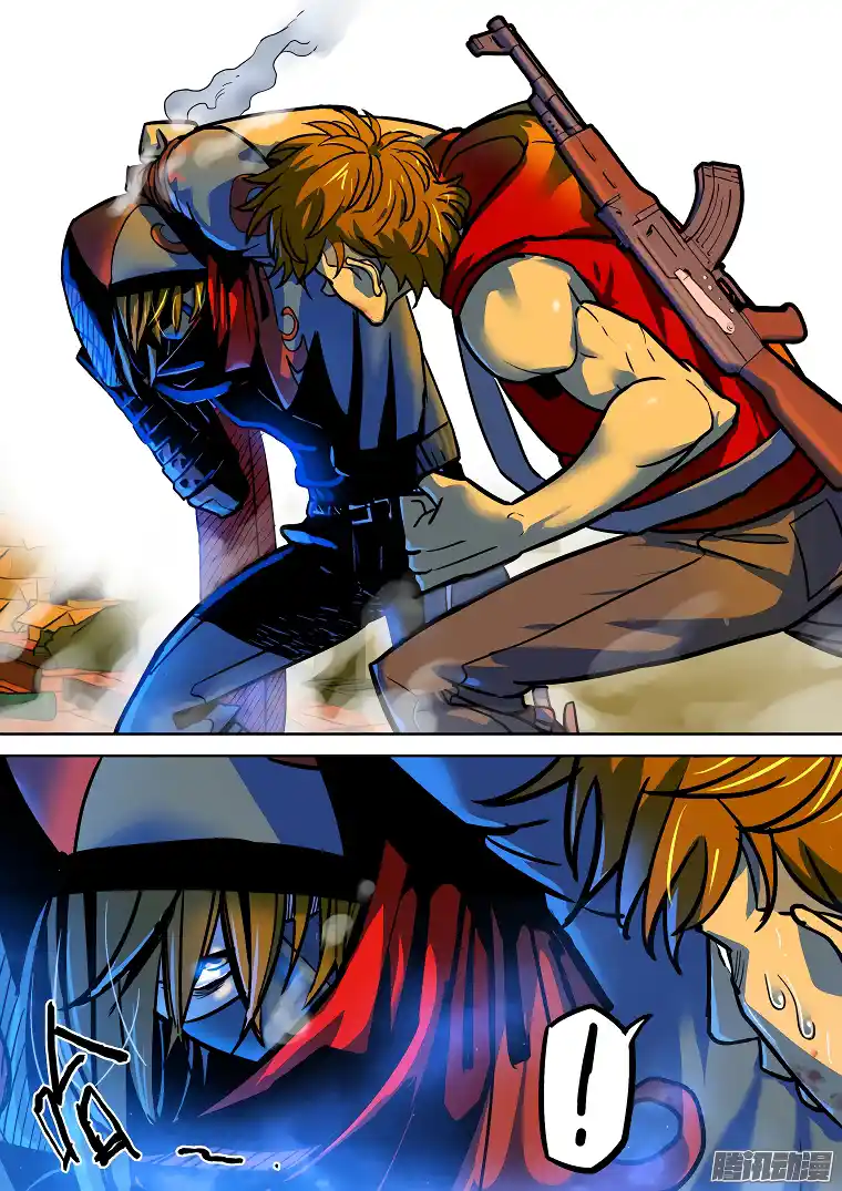 Private Hero capítulo 33, página 3