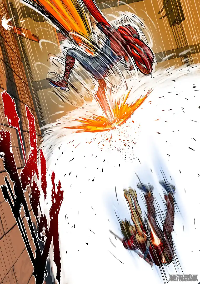 Private Hero capítulo 33, página 5