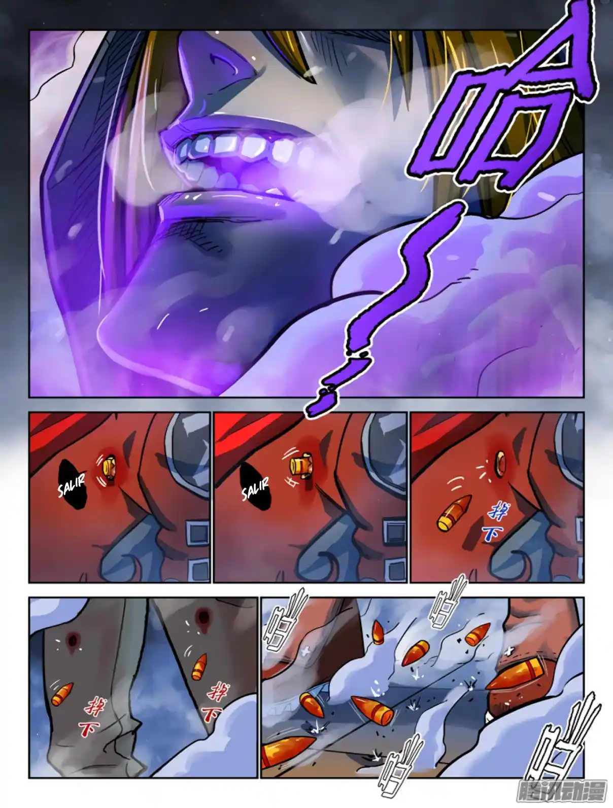 Private Hero capítulo 34, página 10