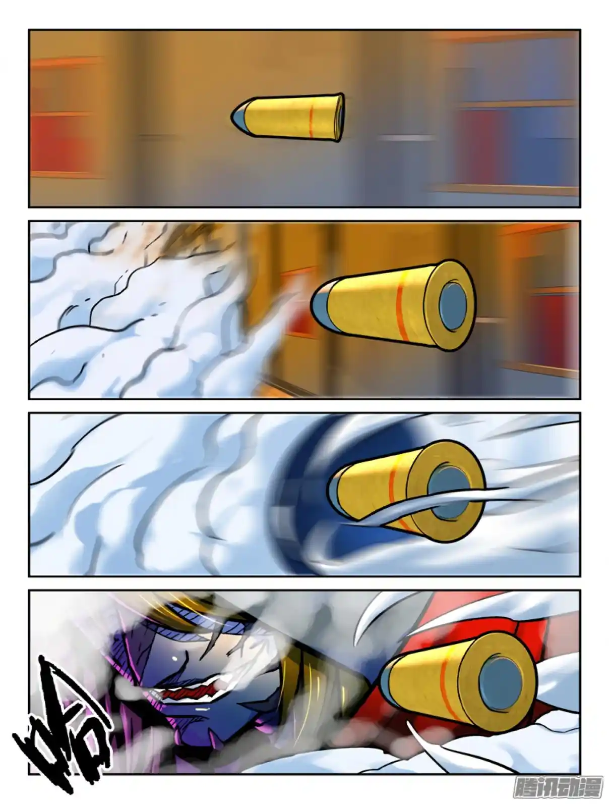 Private Hero capítulo 35, página 5