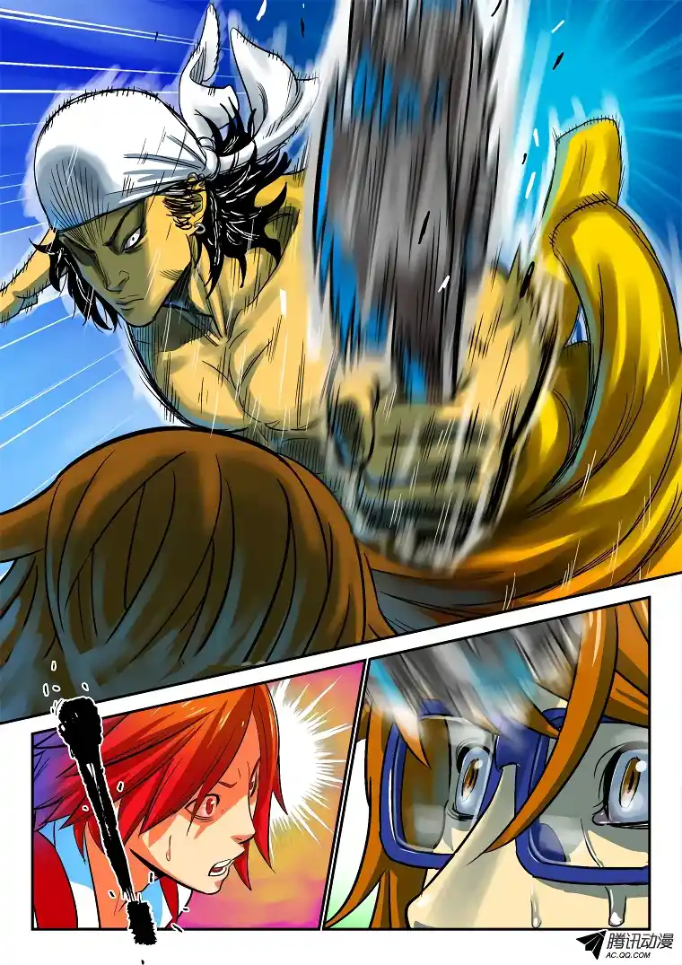 Private Hero capítulo 7, página 5
