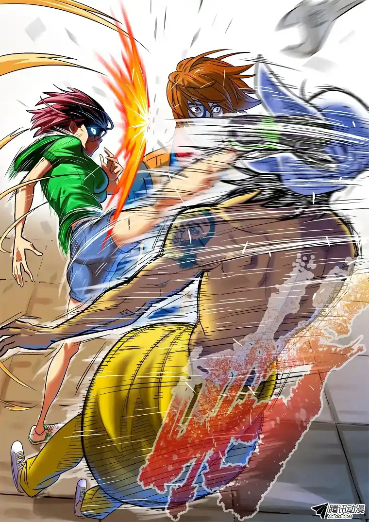 Private Hero capítulo 7, página 6