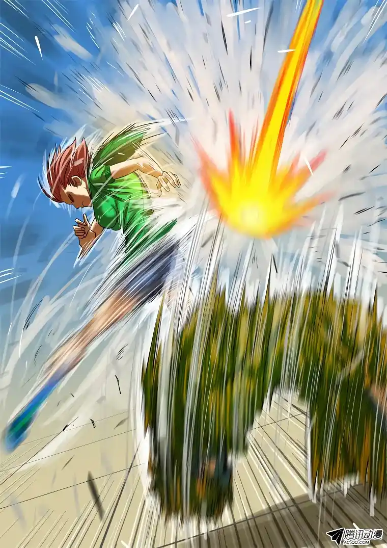 Private Hero capítulo 9, página 3