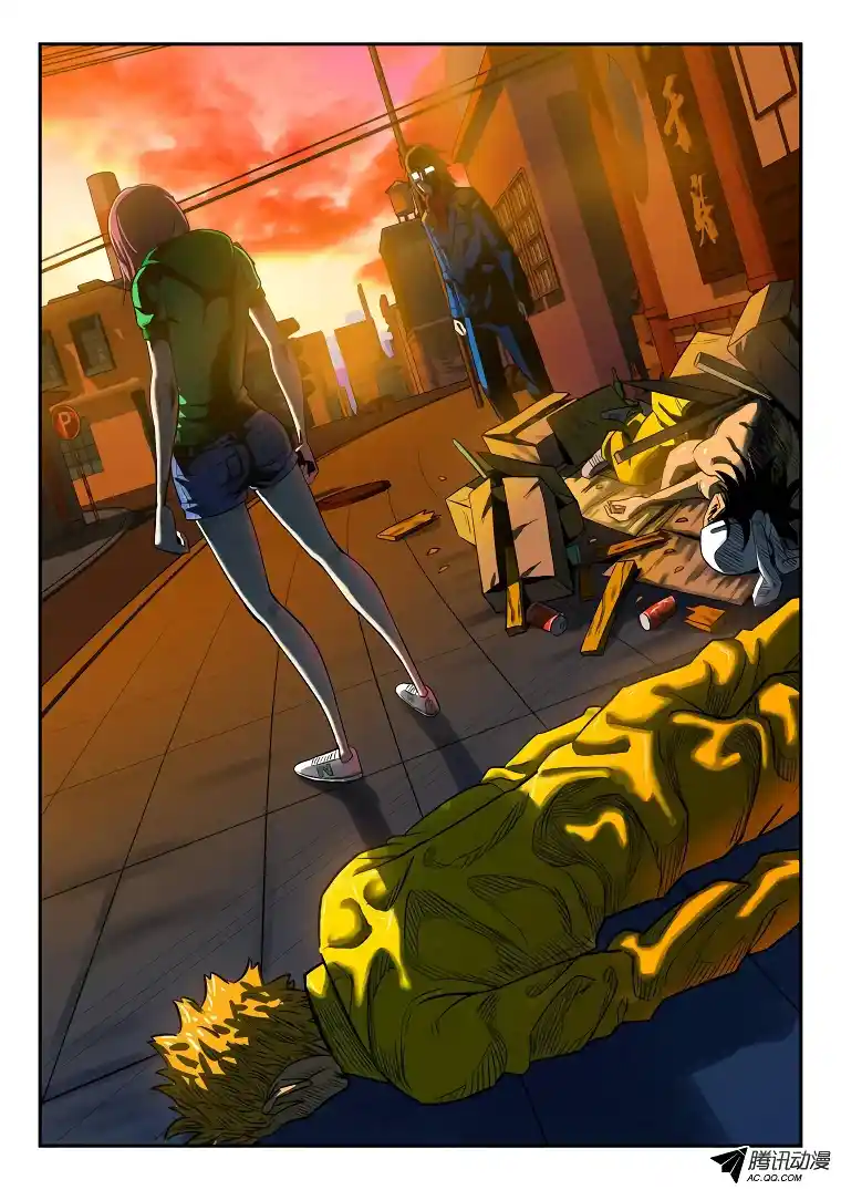 Private Hero capítulo 9, página 5