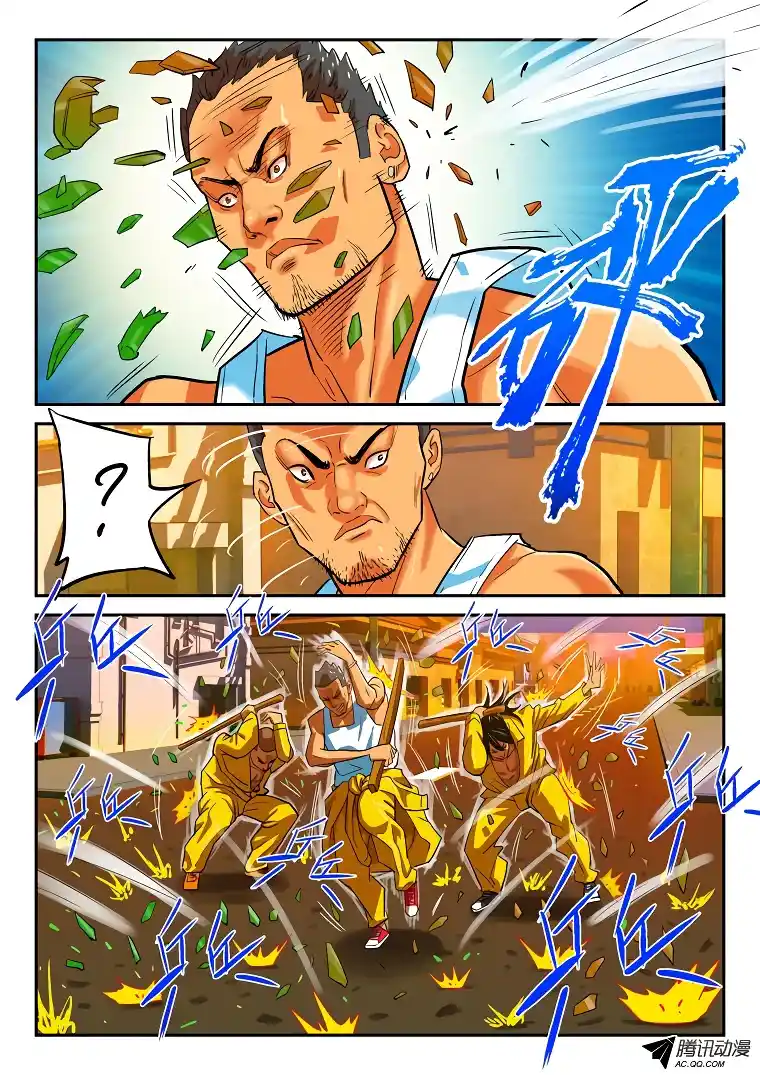 Private Hero capítulo 9, página 7