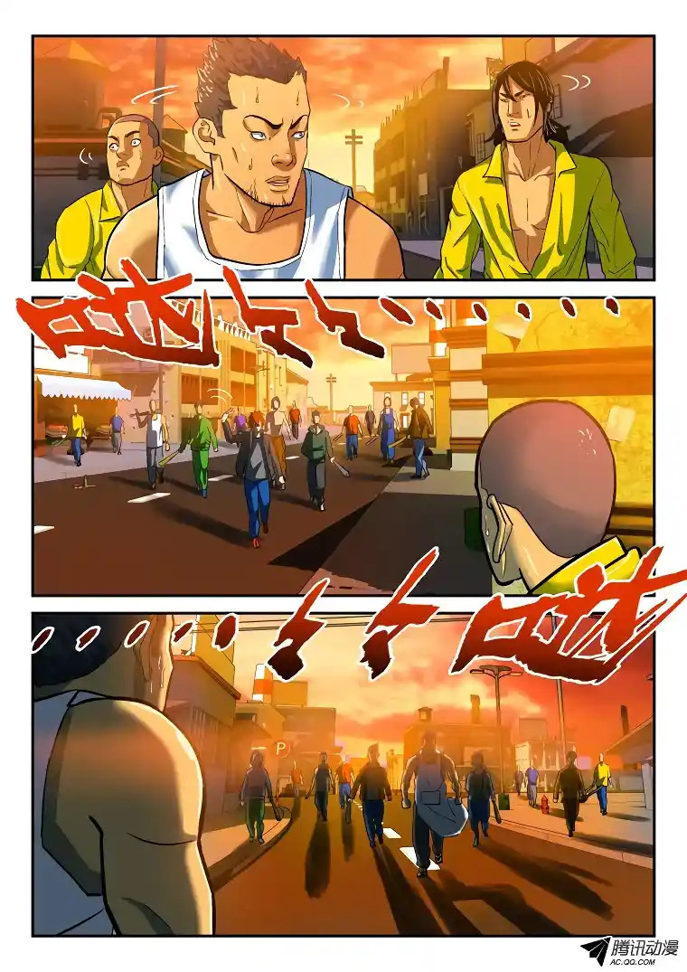 Private Hero capítulo 9, página 9