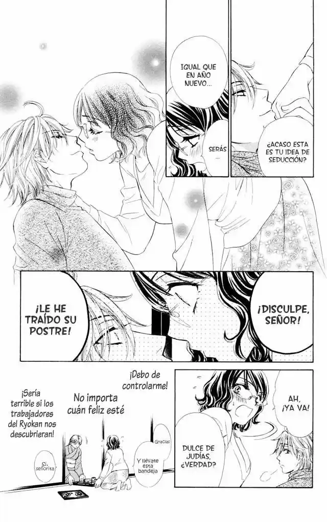 Private Prince capítulo 13, página 7