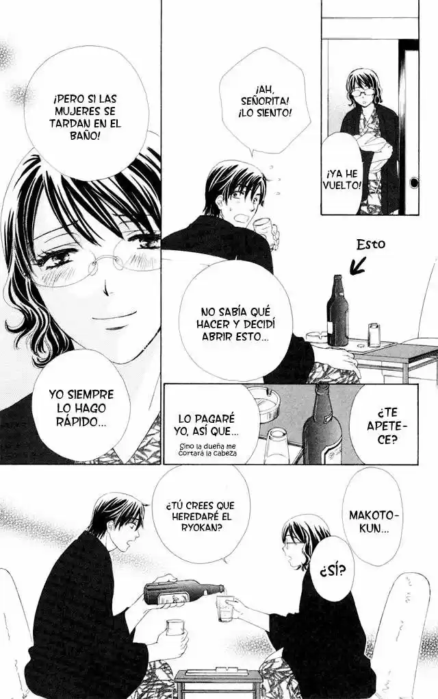 Private Prince capítulo 13, página 27