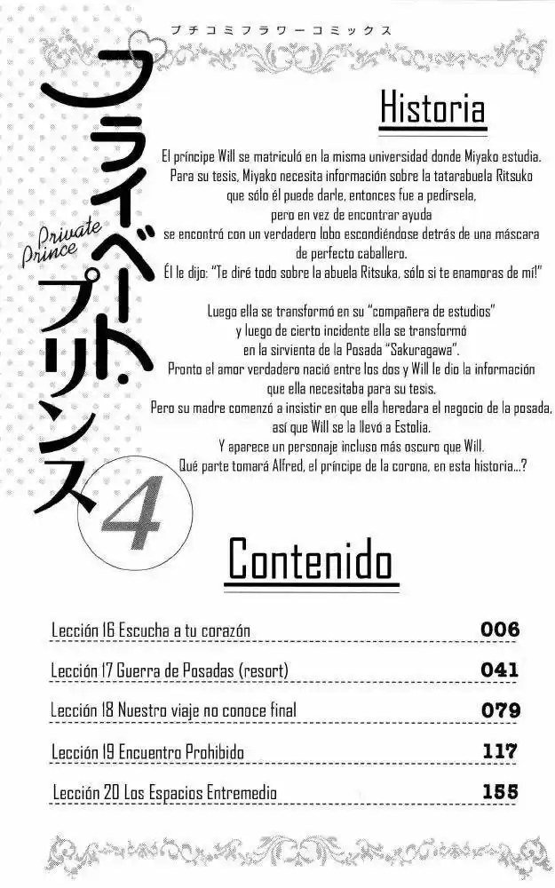 Private Prince capítulo 16, página 6
