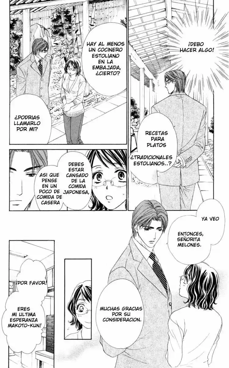 Private Prince capítulo 3, página 18