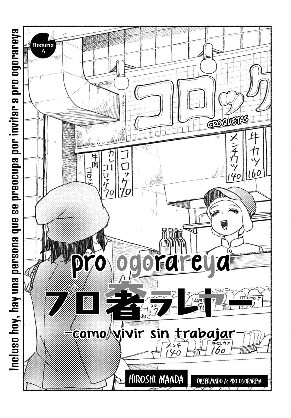 Pro Ogorareya capítulo 4, página 2