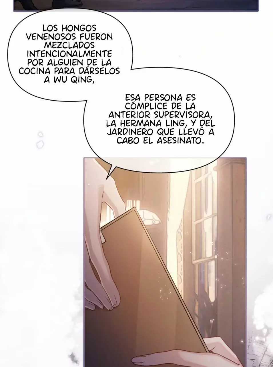 Programmed To Love You capítulo 13, página 8