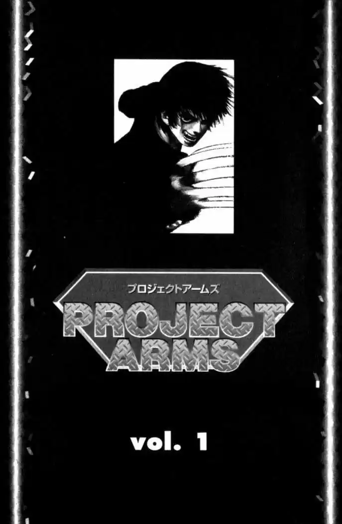 Project Arms capítulo 1, página 3