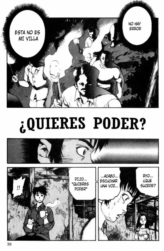 Project Arms capítulo 23, página 18