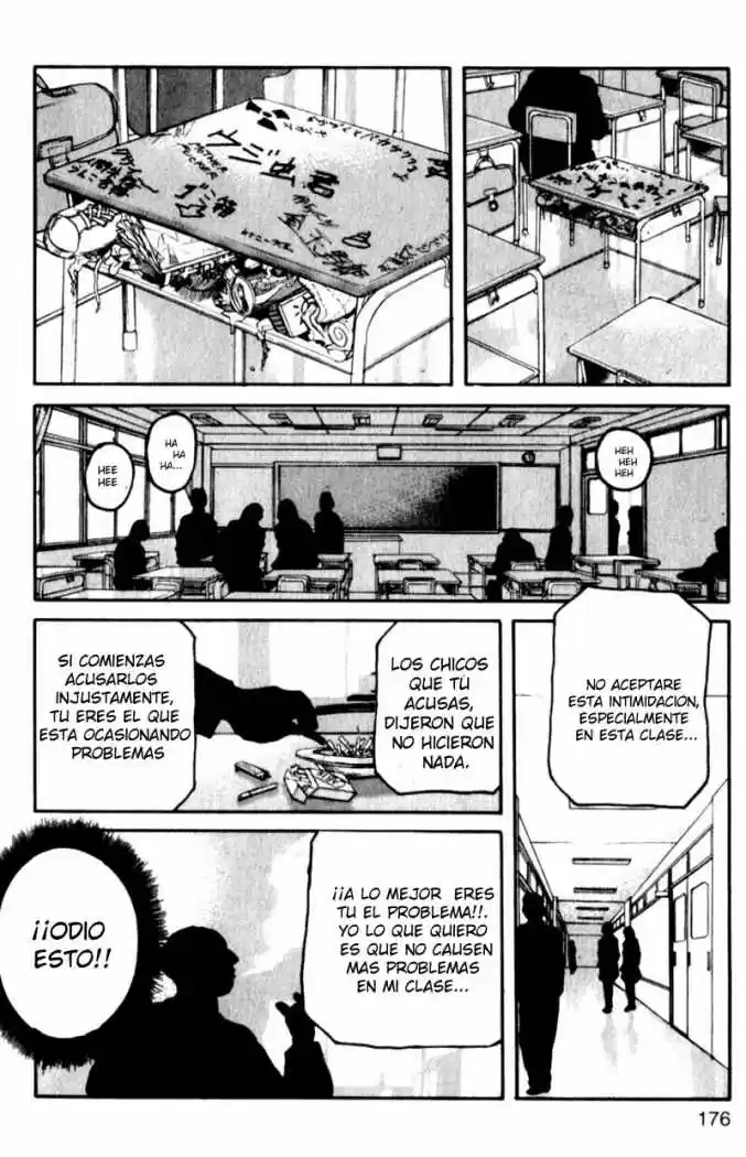 Project Arms capítulo 9, página 7