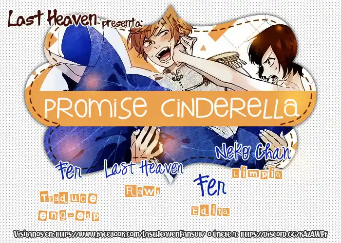 Promise Cinderella capítulo 21, página 1