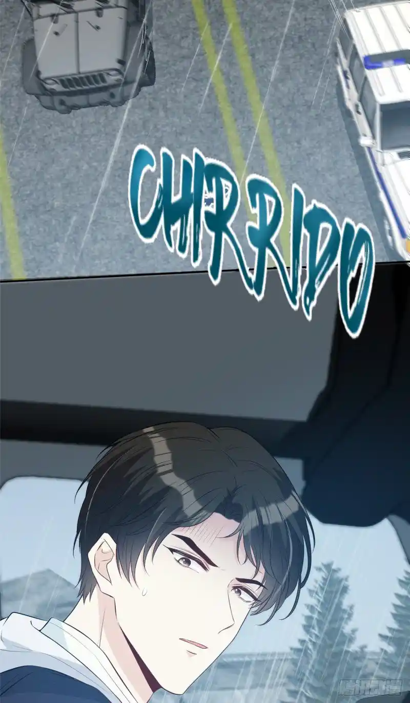 Provocador capítulo 18, página 24