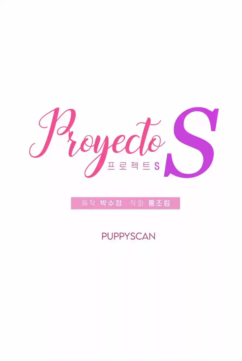 Proyecto S capítulo 10, página 20