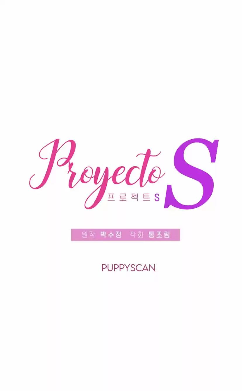 Proyecto S capítulo 11, página 42
