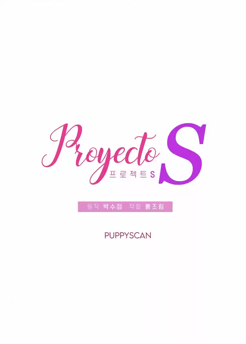 Proyecto S capítulo 12, página 28