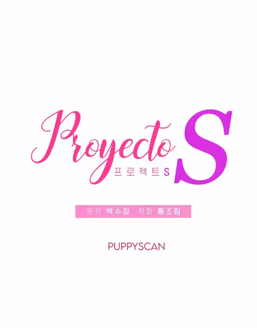 Proyecto S capítulo 14, página 9