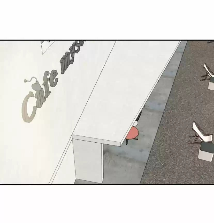 Proyecto S capítulo 15, página 14