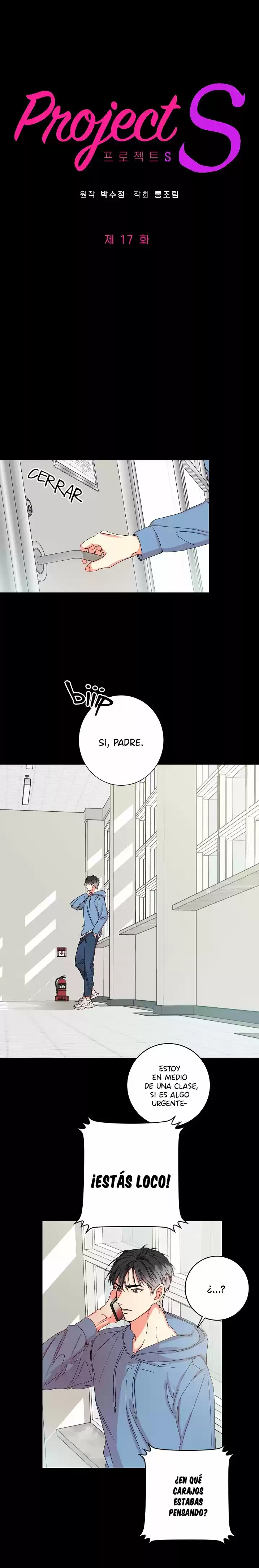 Proyecto S capítulo 17, página 4