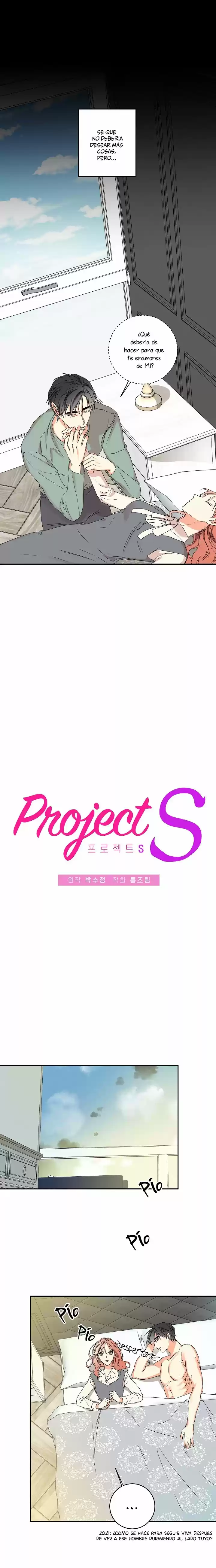 Proyecto S capítulo 22, página 7