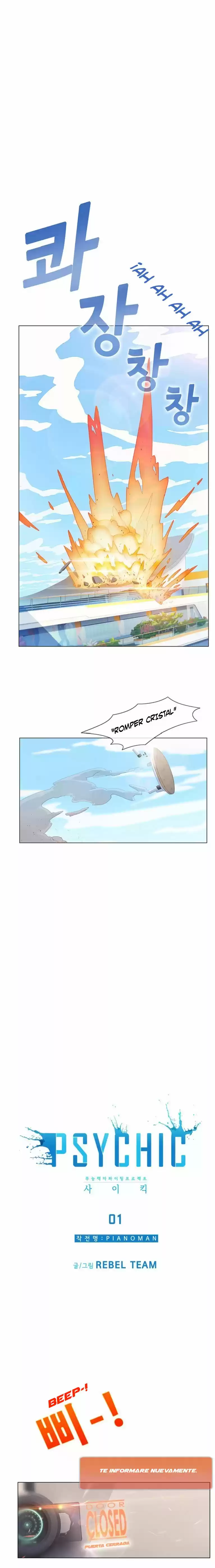Psíquico capítulo 1.1, página 4